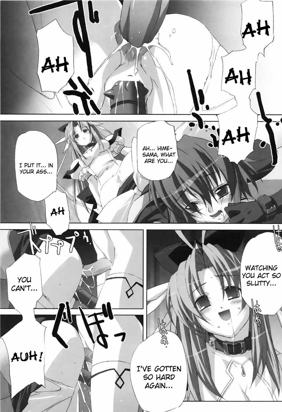 Agake Chapter 1000 Page 153